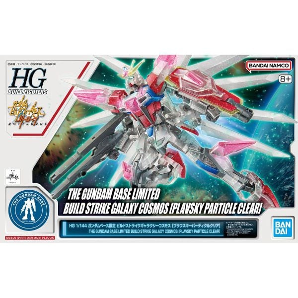 HGBF 1/144 Build Strike Galaxy Cosmos - Plavsky Particle Clear