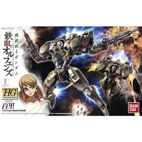 HG IBO 1/144 HYAKURI