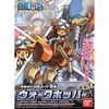 Chopper Robo Super 5 - Walk Hopper