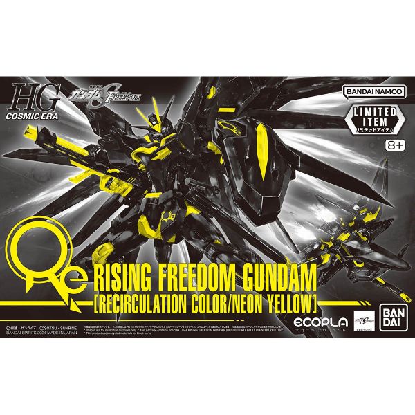 HG CE 1/144 Rising Freedom Gundam - Recirculation Color / Neon Yellow