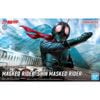 Figure-rise Standard MASKED RIDER - SHIN MASKED RIDER