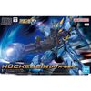 HG SRW Super Robot Wars OG Huckebein PTX-08R