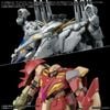 GUNDAM DECAL 143 MOBILE SUIT GUNDAM HATHAWAY MULTIUSE 2