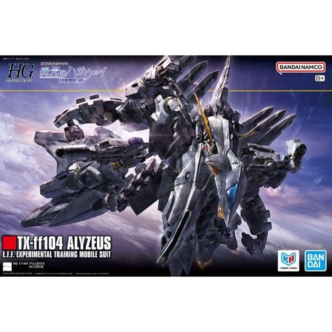 HG UC 1/144 ALYZEUS