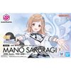 30MS - THE IDOLMASTER - MANO SAKURAGI - 20th Anniv YOU AND i!