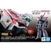 RG 1/48 AV-98Plus INGRAM - INGRAM PLUS