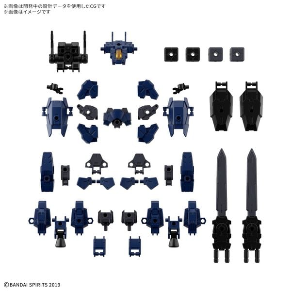 [Pre-order / Đặt trước] 30MM 1/144 Option Parts Set 25 - Full Armor Unit 3 / Multi Joint