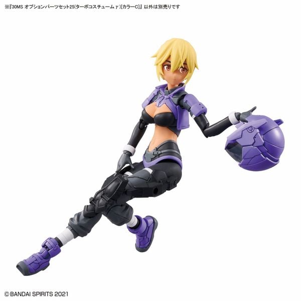 30MS OPTION PARTS SET 25 - TURBO COSTUME GAMMA - COLOR C