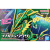Pokemon Plastic Model Collection 61 Select Series Mega Rayquaza