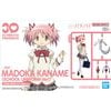 30MP - The Puella Magi - Kaname Madoka Uniform ver