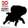 [Pre-order / Đặt trước] 30MP - THE GHOST IN THE SHELL - FUCHIKOMA