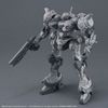 30MM ARMORED CORE 6 FIRES OF RUBICON - ARQUEBUS CORPORATION VP-40S