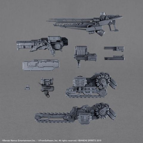30MM OPTION PARTS SET ARMORED CORE 6 FIRES OF RUBICON - WEAPON SET 07