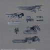30MM OPTION PARTS SET ARMORED CORE 6 FIRES OF RUBICON - WEAPON SET 07