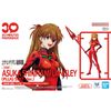 30MP EVANGELION - ASUKA SHIKINAMI LANGLEY PLUG SUIT Ver
