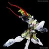 HG AC 1/144 - Gundam Sandrock - Clear Color