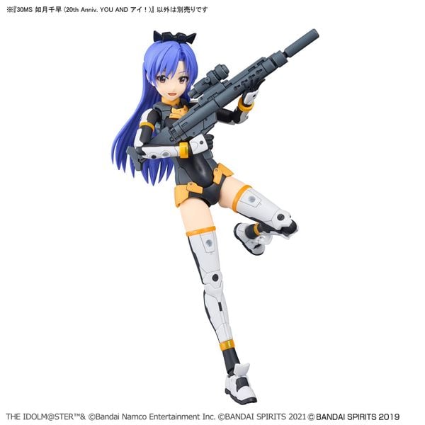 30MS - THE IDOLMASTER - Kisaragi Chihaya - 20th Anniv YOU AND Ai!