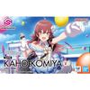 30MS - THE IDOLMASTER - KAHO KOMIYA