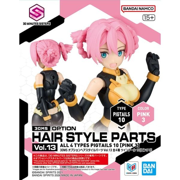 30MS PHỤ KIỆN OPTION HAIR STYLE PARTS Vol 13 ALL 4 TYPES