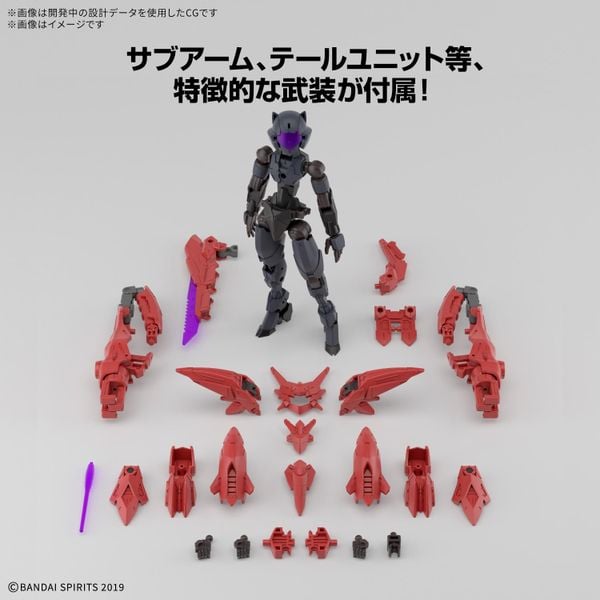 [Pre-order / Đặt trước] 30MM 1/144 EXM-E7b Spinatia - Beast Specification