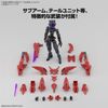 [Pre-order / Đặt trước] 30MM 1/144 EXM-E7b Spinatia - Beast Specification