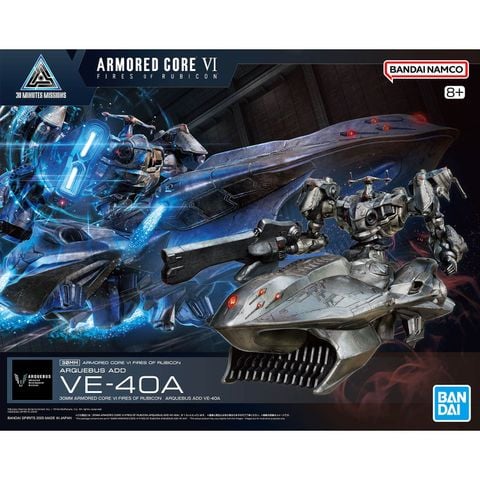 30MM ARMORED CORE 6 FIRES OF RUBICON - AQUEBUS ADD VE-40A