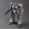 30MM ARMORED CORE 6 FIRES OF RUBICON BALAM INDUSTRIES BD-011 MELANDER