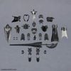 30MF CLASS UP ARMOR - ROSAN FORTRESS
