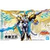 HG Mashin Creator Wataru - Shin Ryuohmaru