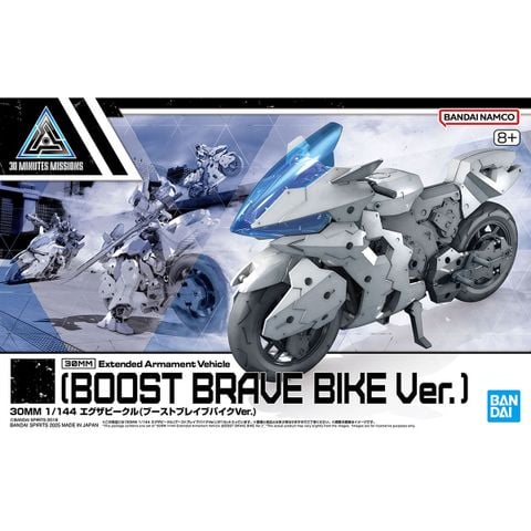 30MM 1/144 Ex-Vehicle - Boost Brave Bike Ver