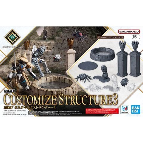 30MF CUSTOMIZE STRUCTURE 3