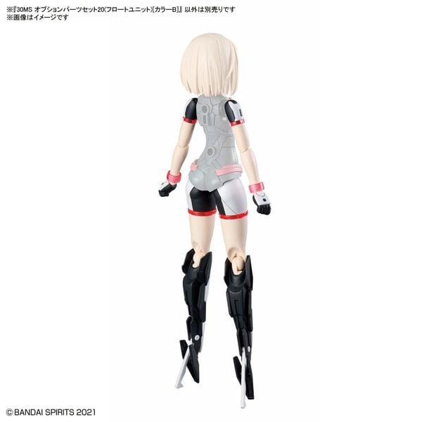 30MS OPTION PARTS SET 20 - FLOAT UNIT - COLOR B