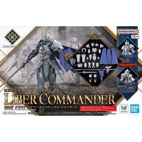 30MF CLASS UP ARMOR - LIBER COMMANDER