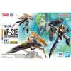 HG Macross 1/100 VF-31E SIEGFRIED - CHUCK MUSTANG USE
