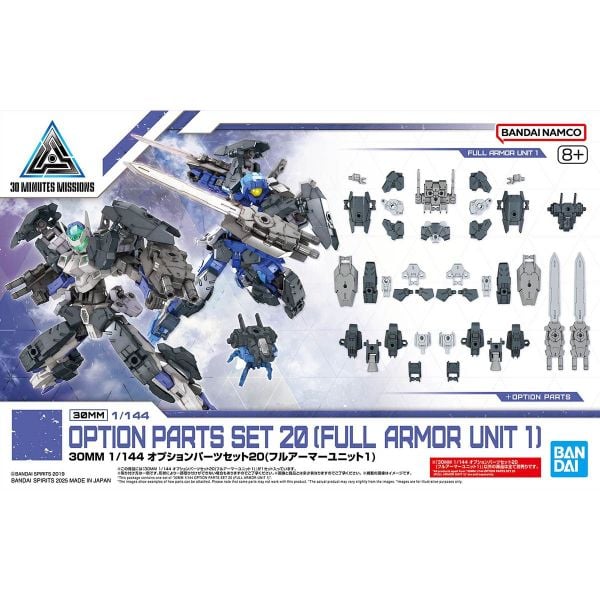 30MM 1/144 Option parts set 20 - Full Armor Unit 1