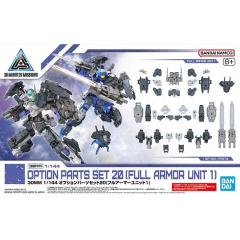 30MM 1/144 Option parts set 20 - Full Armor Unit 1