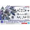 30MM 1/144 Option parts set 20 - Full Armor Unit 1