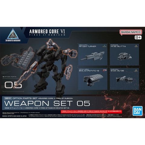30MM OPTION PARTS SET ARMORED CORE 6 FIRES OF RUBICON - WEAPON SET 05