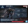 30MM Option Parts Set ARMORED CORE 6 FIRES OF RUBICON WEAPON SET 05