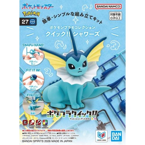 Pokemon Plastic Model Collection Quick!! 27 Vaporeon