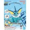Pokemon Plastic Model Collection Quick!! 27 Vaporeon