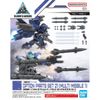 30MM 1/144 Option parts set 21 - Multi Missile 1