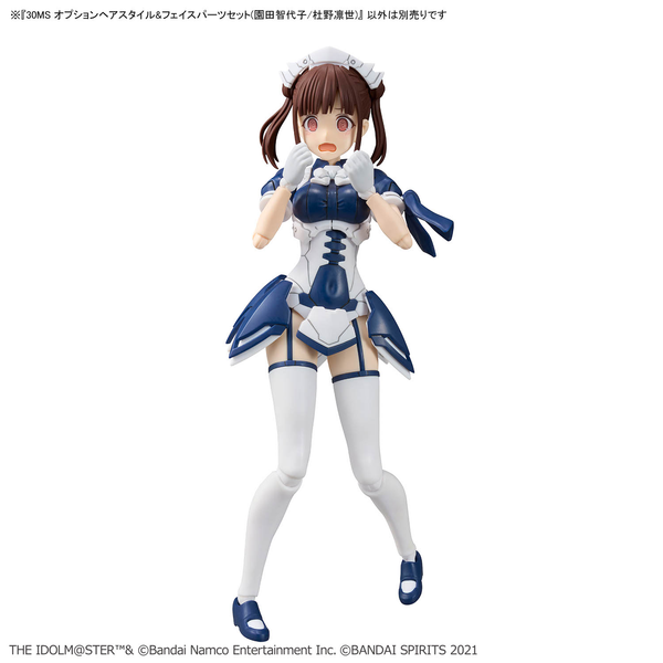 30MS - THE IDOLMASTER - OPTION HAIR STYLE & FACE PARTS SET - CHIYOKO SONODA/RINZE MORINO