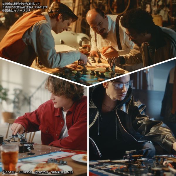 GUNDAM ASSEMBLE STARTER SET 01 - ST01 ENGLISH