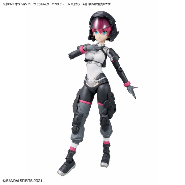 30MS Option Parts Set 24 - Turbo Costume Beta - Color A