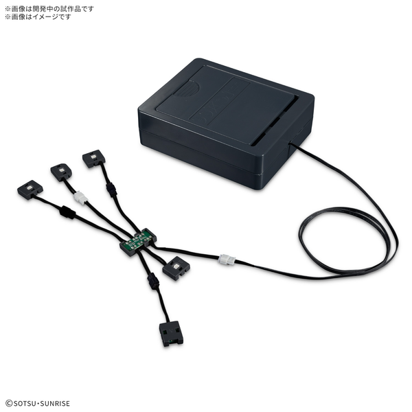 LED UNIT FOR PG UNLEASHED 1/60 NU GUNDAM