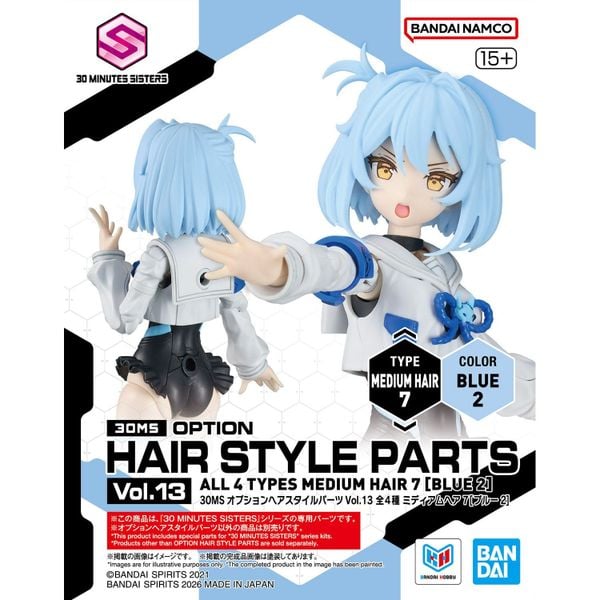 30MS PHỤ KIỆN OPTION HAIR STYLE PARTS Vol 13 ALL 4 TYPES