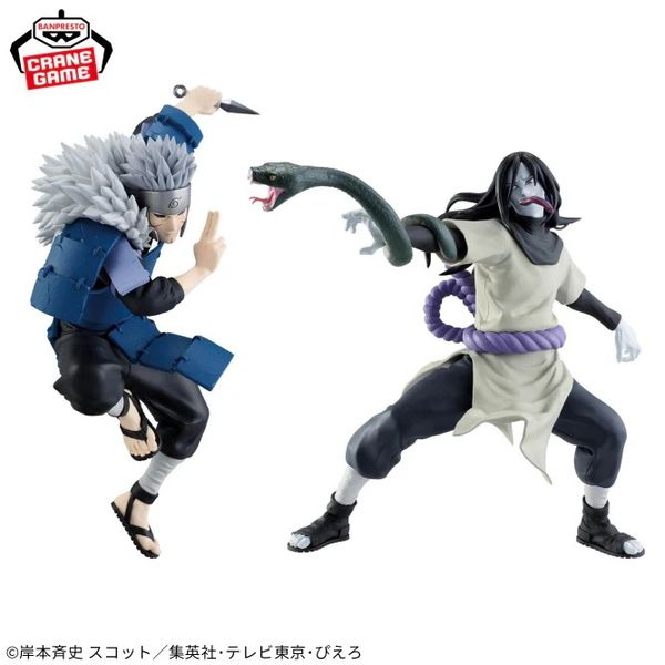 Banpresto - Vibration Stars - Naruto Shippuden - Tobirama Senju