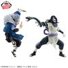 Banpresto - Vibration Stars - Naruto Shippuden - Tobirama Senju