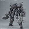 30MM 1/144 OPTION PARTS SET 23 - FULL ARMOR UNIT 2